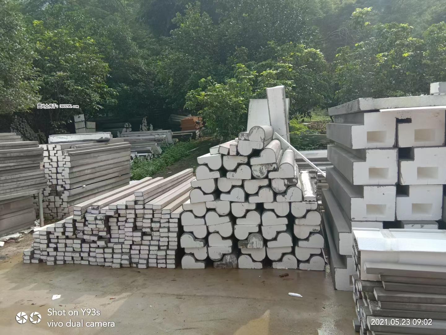 EPS线条(4) - 大理三象EPS建材 dali.sx311.cc