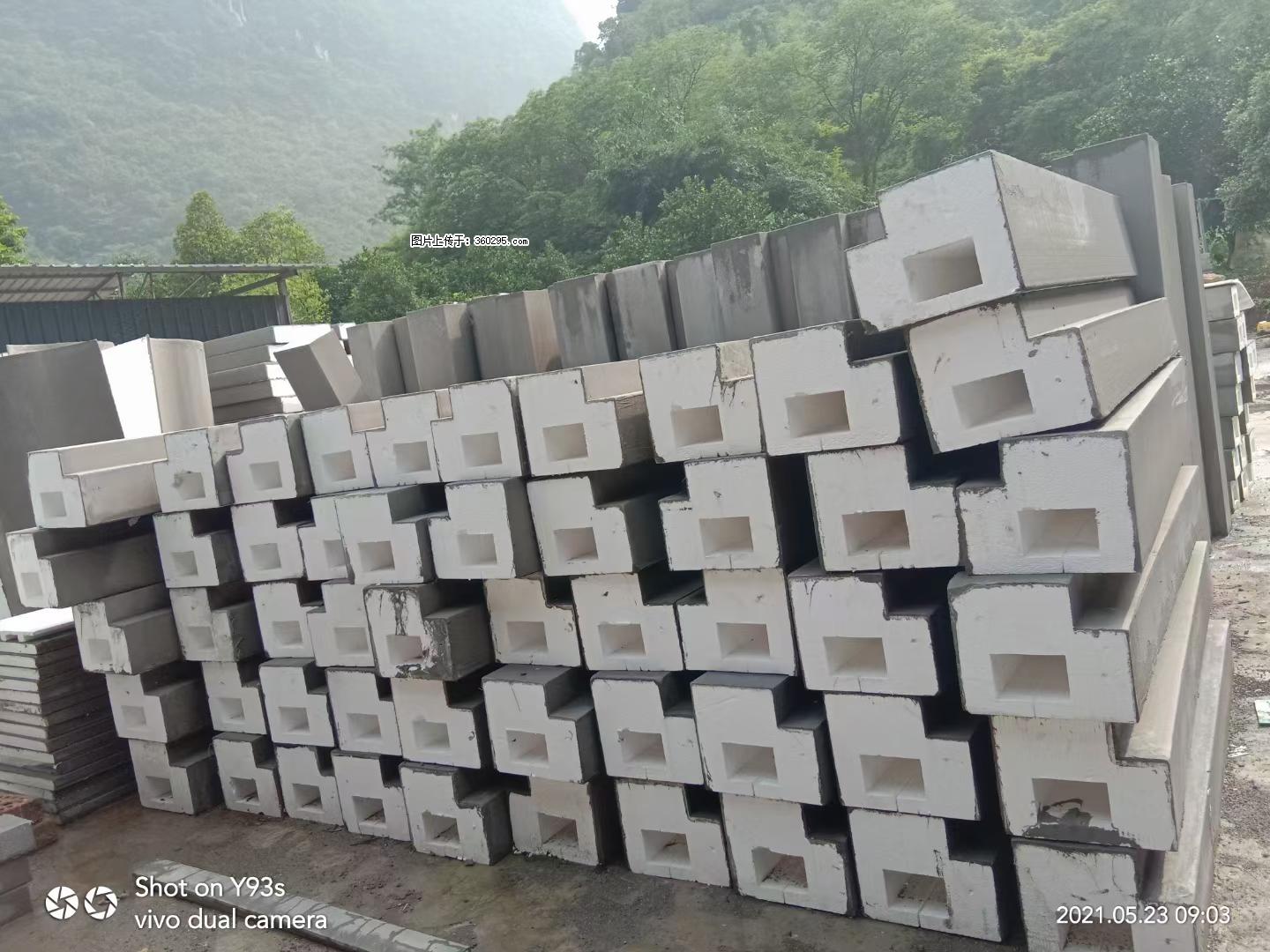 EPS线条(5) - 大理三象EPS建材 dali.sx311.cc