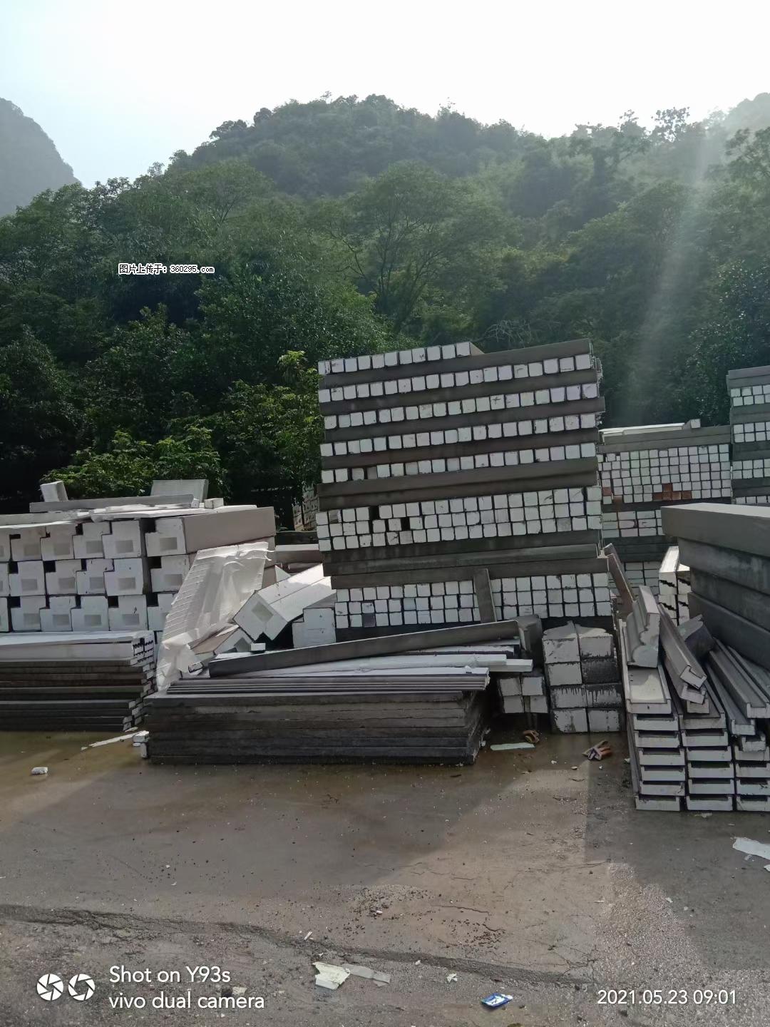 EPS线条(6) - 大理三象EPS建材 dali.sx311.cc