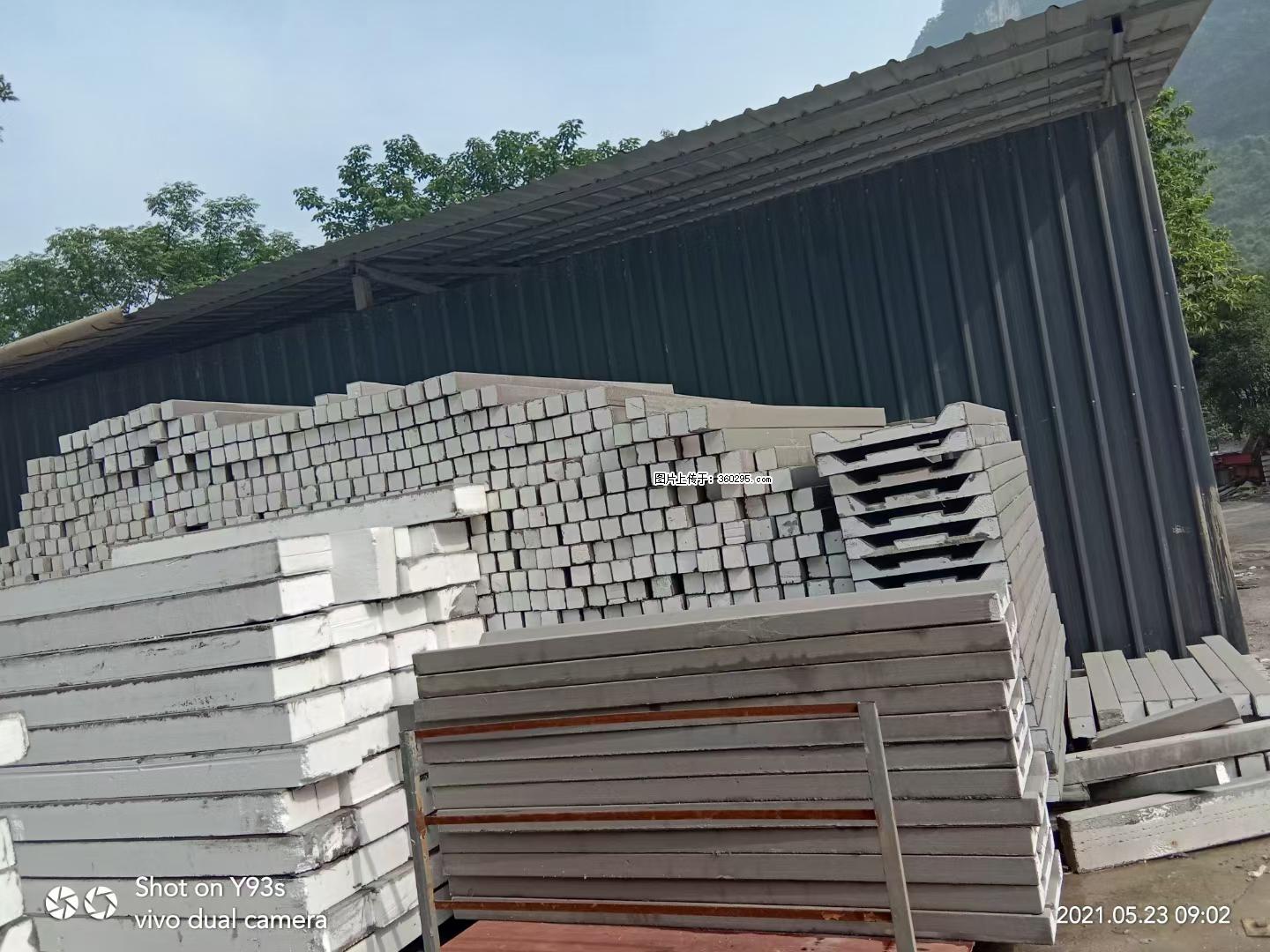 EPS线条(7) - 大理三象EPS建材 dali.sx311.cc