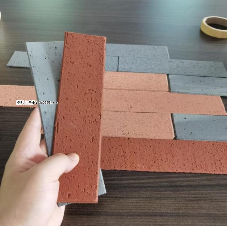 外墙软瓷（仿古砖）(9) - 大理三象EPS建材 dali.sx311.cc