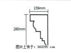 产品分解图型 - 檐口线，型号：SX311-YK-5，规格：159x280mm(5) - 大理三象EPS建材 dali.sx311.cc